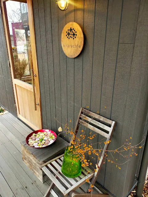 kirara cafe