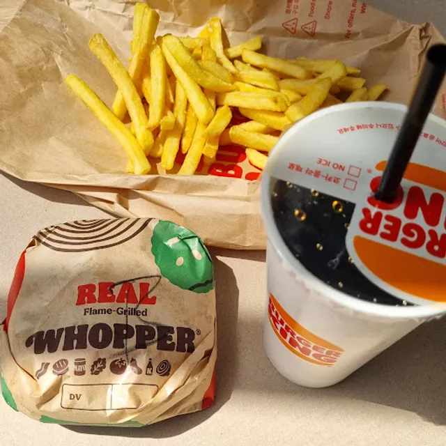 버거킹 부산구평DT점