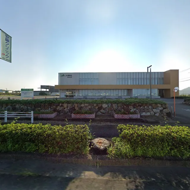 JA Aichikita Inuyama