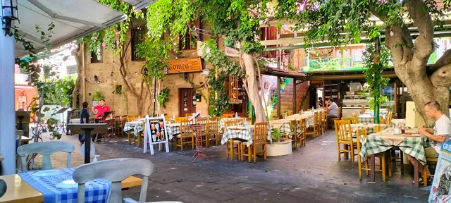 Οδυσσέας Εστιατόριο