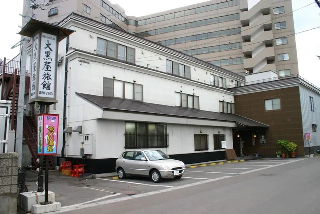 Daikokuya Hotel