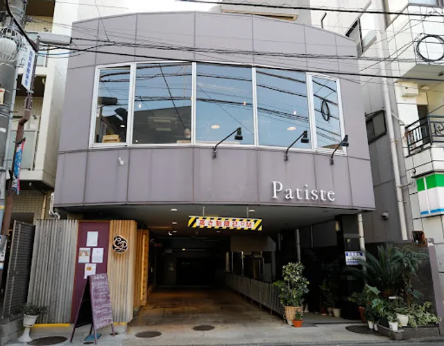 Cafe Patiste