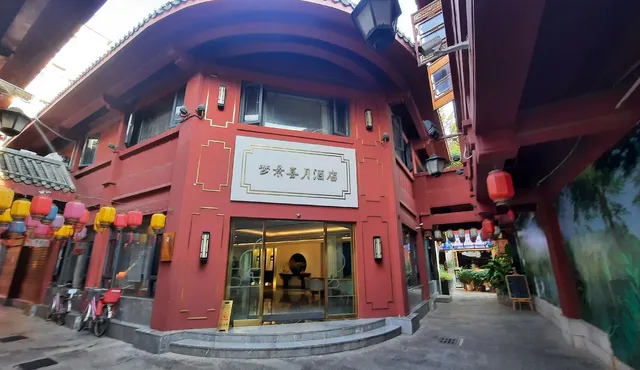 Mengjing Xiyue Hotel