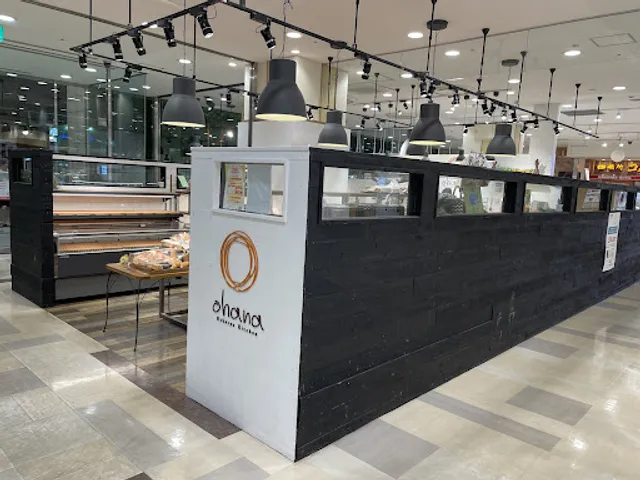 Bekarizukitchin Ohana Sokamaruiten