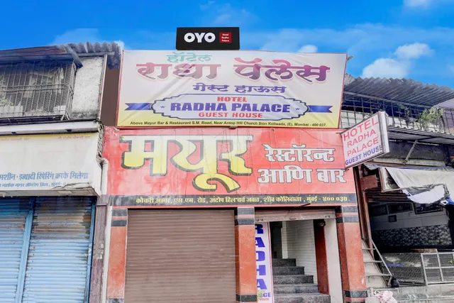 OYO Hotel Radha Palace