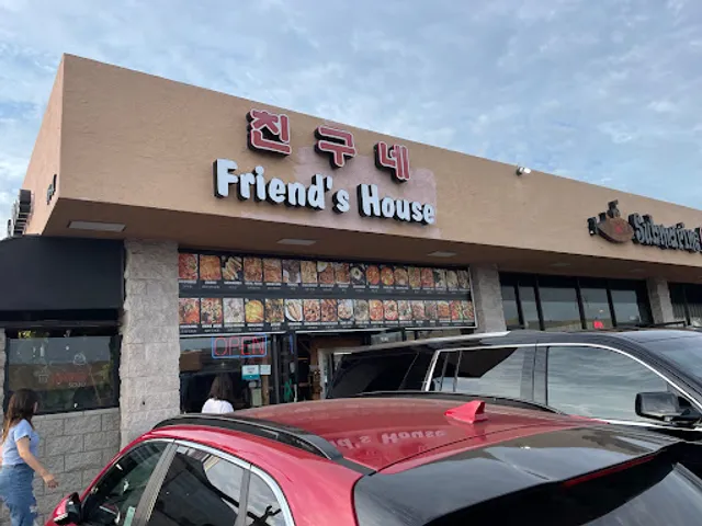 Friend's House Korean