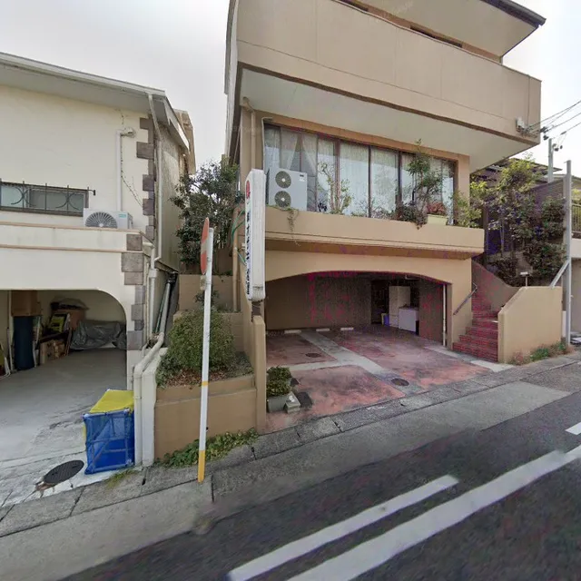 Ozaki Matsuya Coffee