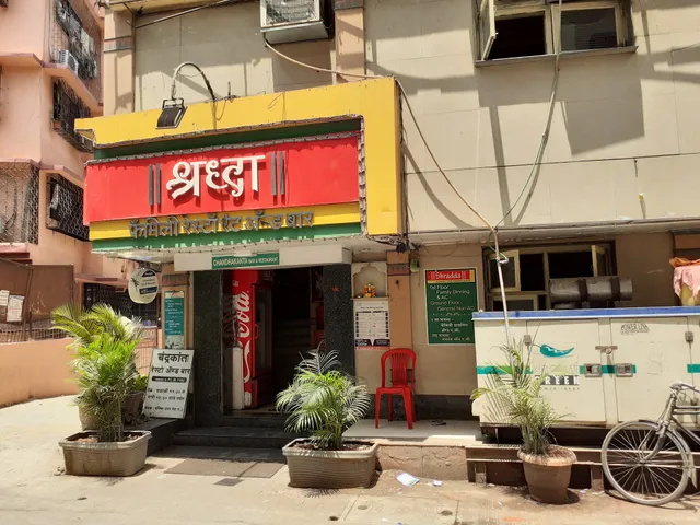 Shraddha Family Restaurant And Bar