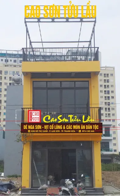 Nhà hàng CAO SƠN Tửu Lầu