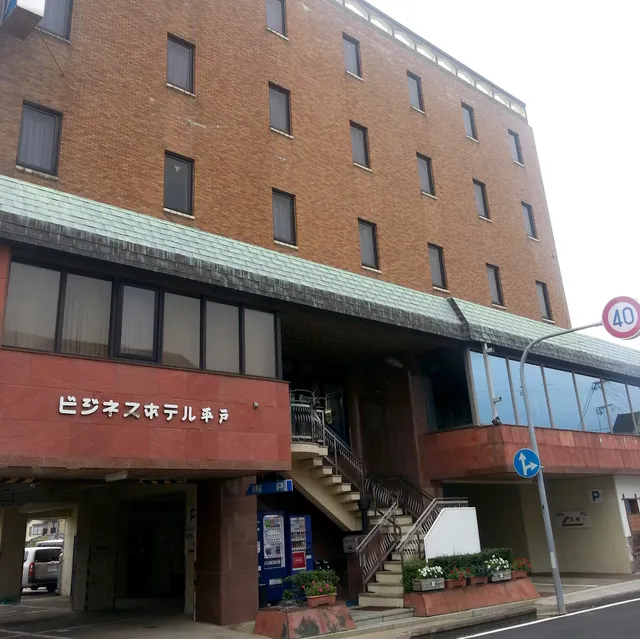 Business Hotel Hirado
