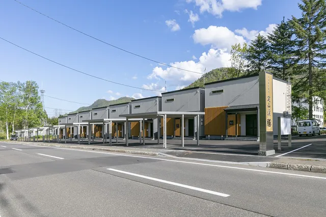 SAKURA定山渓 膳 (サクラジョウザンケイ ゼン) (SAKURA JYOZANKEI ZEN)