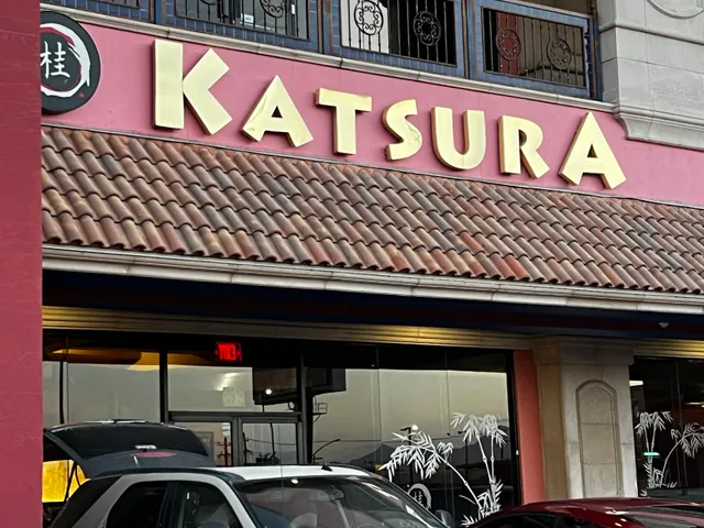 KATSURA