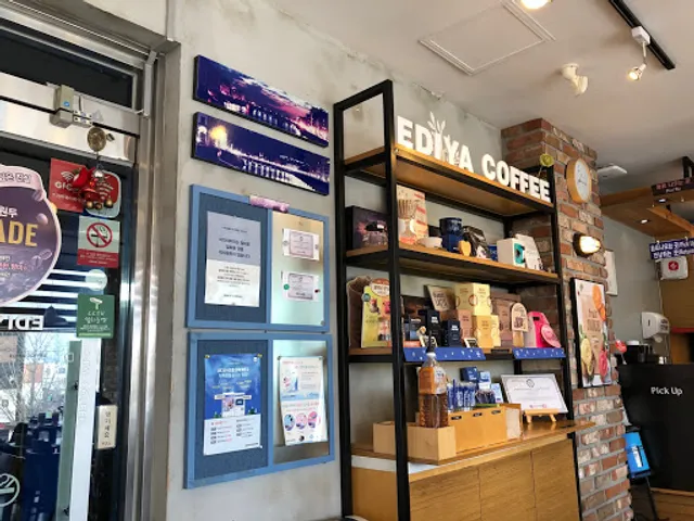 이디야 전주대점