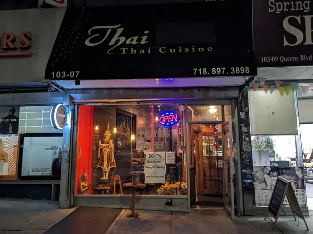 THARN THAI CUISINE