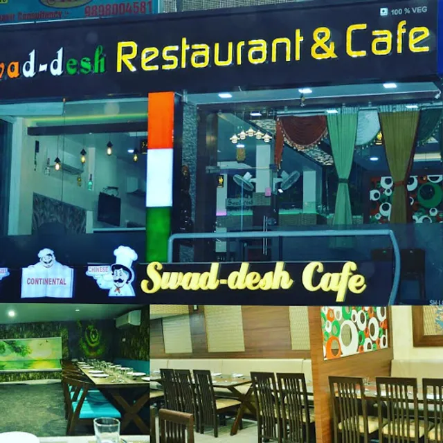 Swaddesh Restaurant