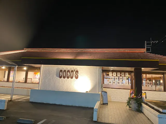 Coco's Restaurant