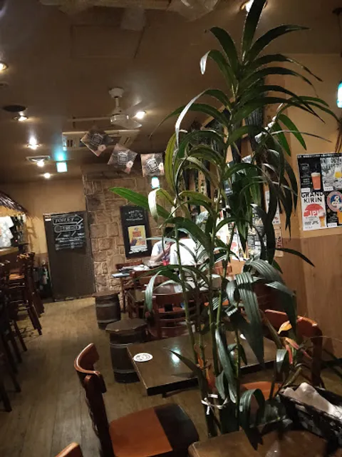 Nogata Resort Dining