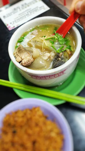 Ser Seng Herbs (Turtle) Restaurant