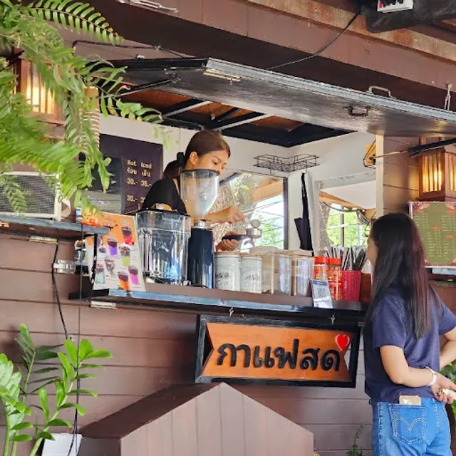 N&P Cafe หนองผึ้ง สารภี เชียงใหม่