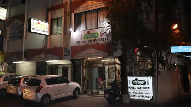 Hotel SANSKRITI