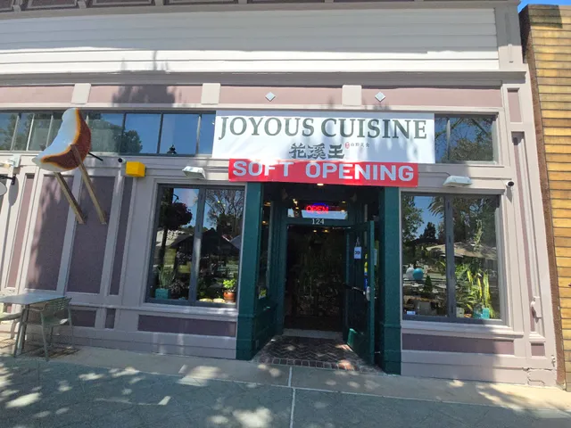 Joyous Cuisine 花溪王 山野美食
