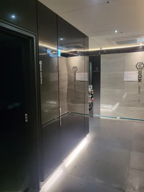 Jeju Host bar Night Club