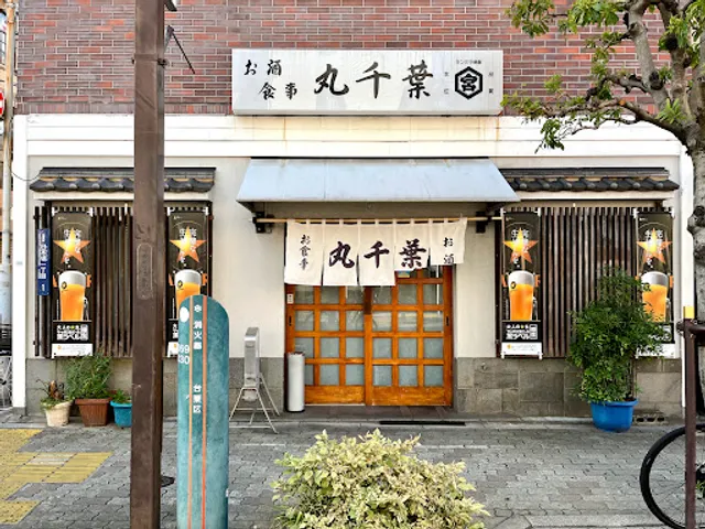 photo-1