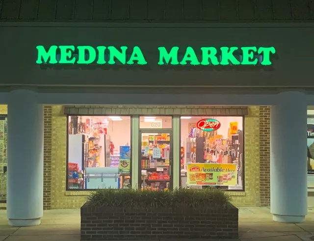 Medina Market Halal Meat & Groceries