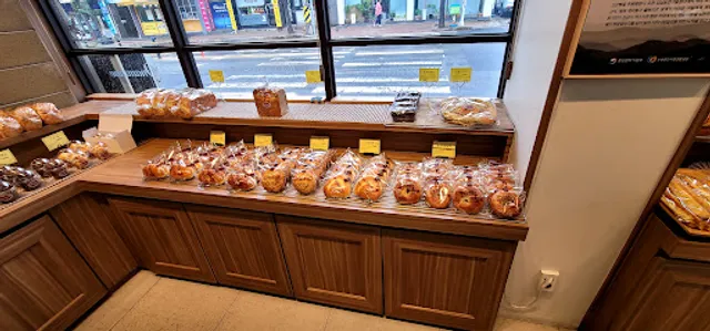 Baking Bread Family Onammae