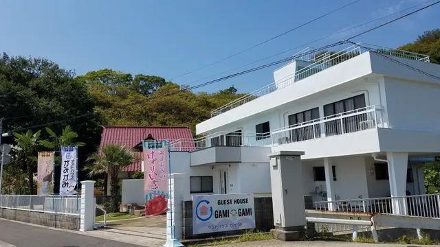 Guest house Gami Gami