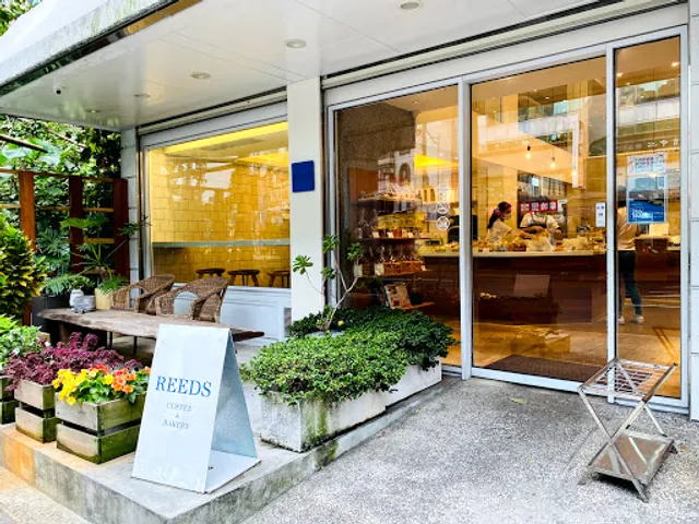 Reeds Coffee & Bakery