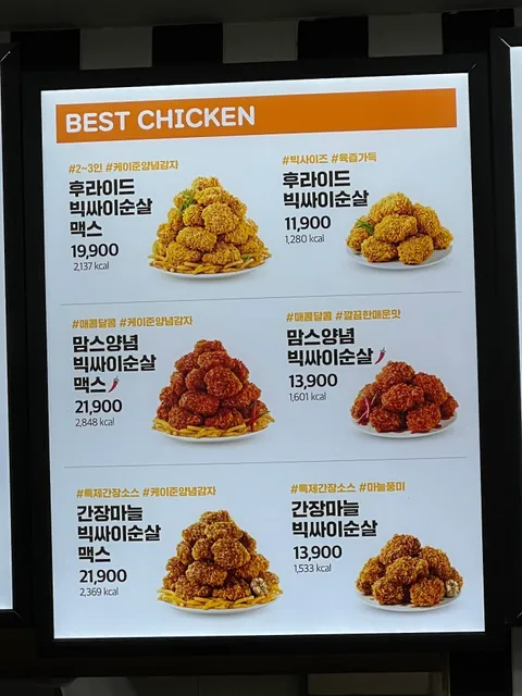 Mom's Touch Incheon Seo-gu Office