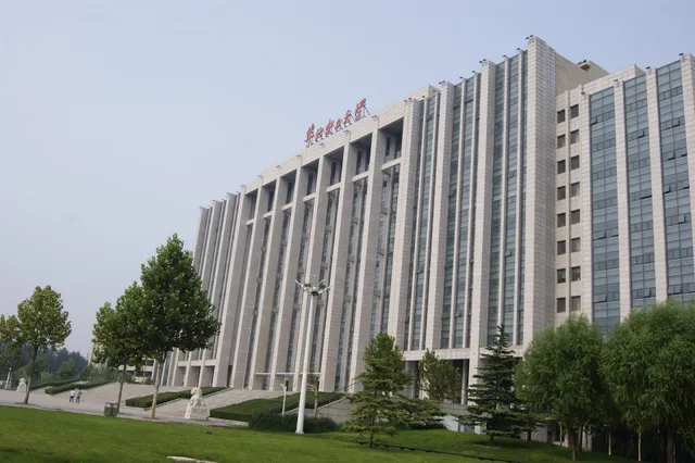 North China Electric Power University
