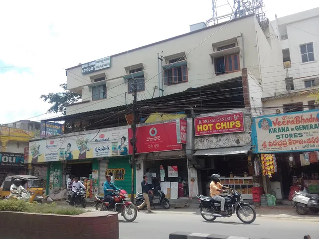 Sri Sai Ganesh Hot Chips