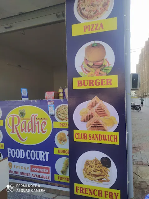 Radhe Food Court