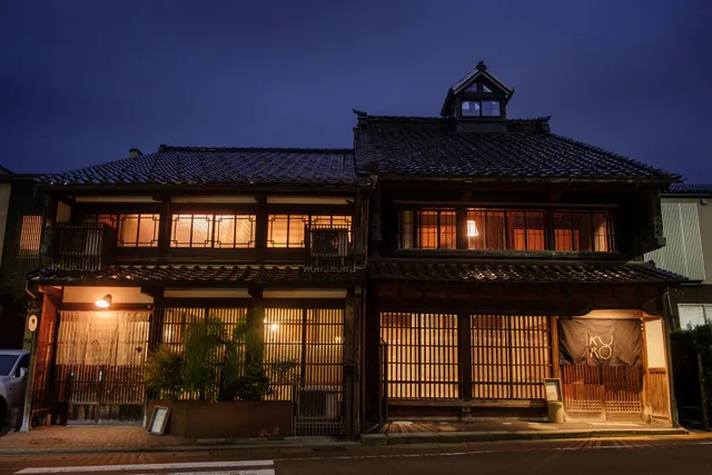 KURO Machiya Heritage Hotel