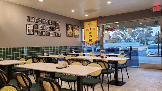 西關明記腸粉 Mingkee Newark