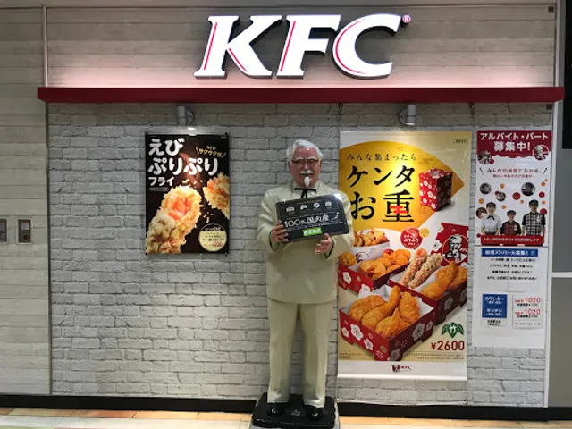 KFC