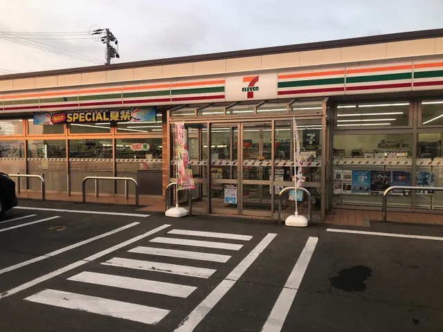 7-Eleven Hirosaki Matsubara Store