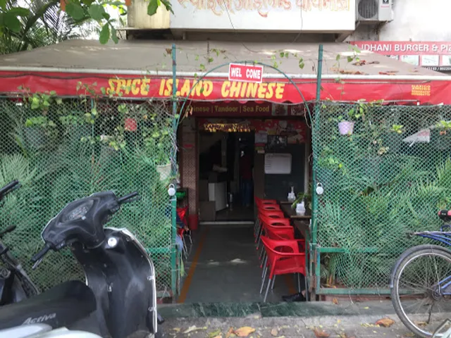 Spice Island Chinese