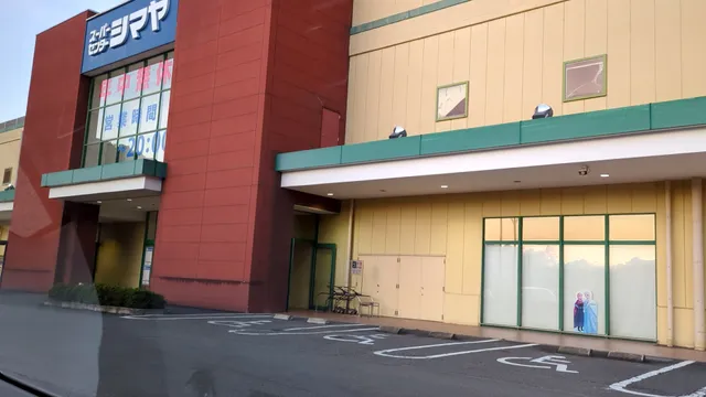 ラクール飛騨高山