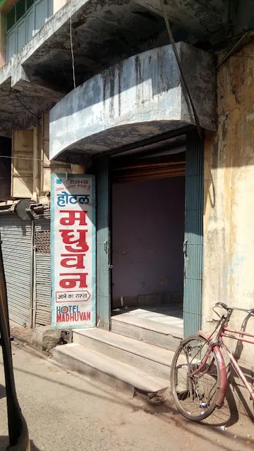 Hotel Madhuvan