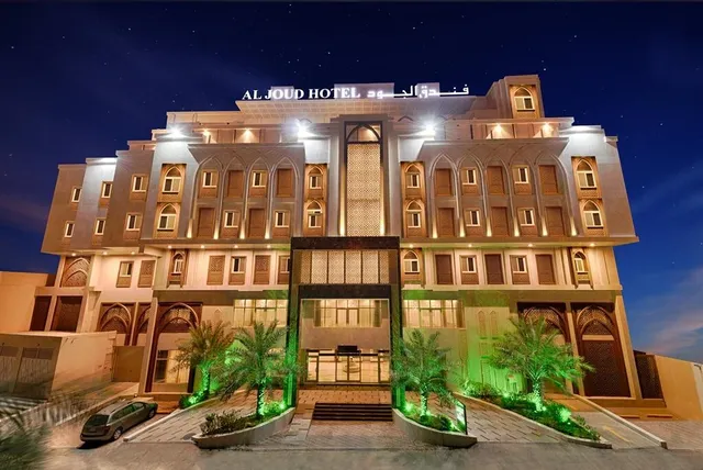Al Joud Hotel, Makkah Al Mukarramah