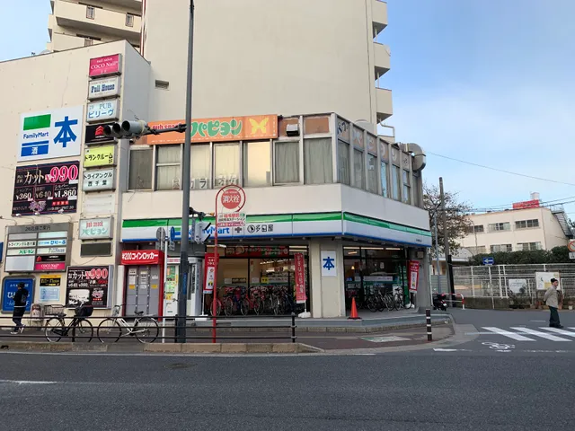 FamilyMart Tadaya Inage