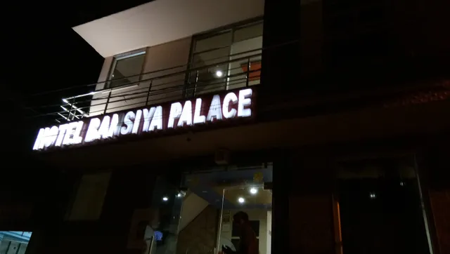 OYO Flagship Hotel Bansiya Palace