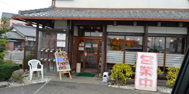 ぎふ初寿司手力分店
