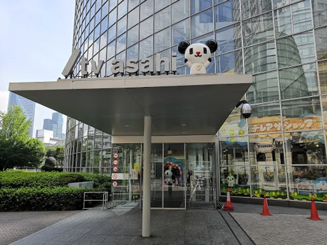 Tereasa (TV Asahi) Shop Roppongi