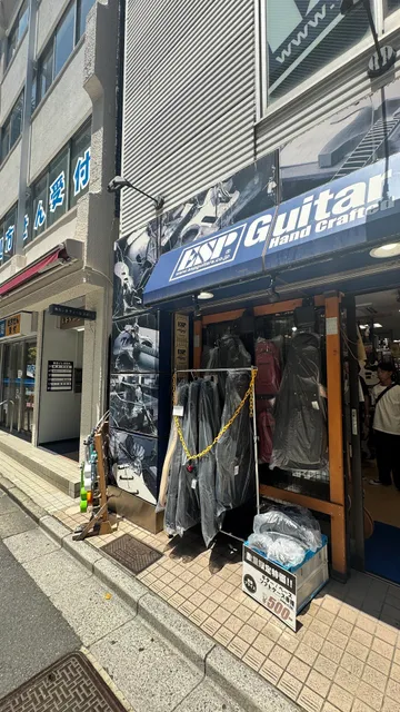 (Ltd.) E. S. P. ESP guitar workshop