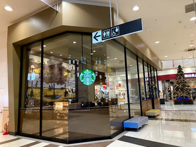 Starbucks Coffee - Aeon Mall Sano New City
