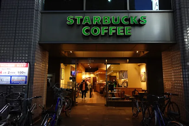 Starbucks Coffee - Musashi-Kosugi Station North Entrance